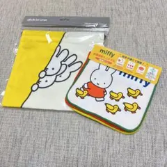 ミッフィー♡巾着♡抗菌速乾ミニタオル♡セット