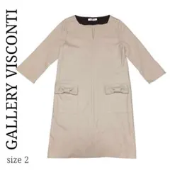 【新品】GALLERYVISCONTI ベージュ ワンピース 七分袖　リボン　M