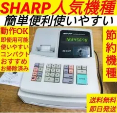 動作OK✨️CASIO カシオ コンパクトレジスター 17CR 鍵付き - メルカリ