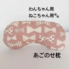 Item thumbnail for item 4fc16eeb-a538-45e7-9ffa-841063b8b169