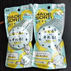 KAI BEAUTY NADE SORI なでそり カミソリ 2個セットのサムネイル