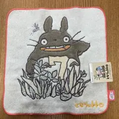 ジブリパーク　ハンドタオル　7月　となりのトトロ