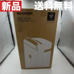 SHARP CM-L100-W 冷風 衣類乾燥除湿機 新品のサムネイル