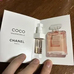 シャネル ココマドモアゼル オードゥ パルファム 香水 1.5ml × 1個