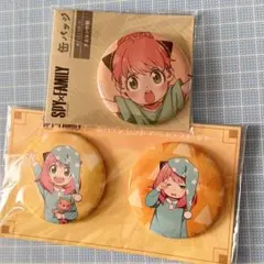 SPY×FAMILYスパイファミリー　缶バッジセット　アーニャ　メインビジュアル