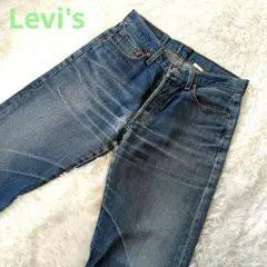 Levi's リーバイス 501XX 0501-0000 w31 ジーンズ
