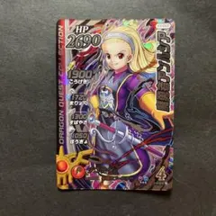 2026年最新】ダイの大冒険クロスブレイド アンルシアの人気アイテム