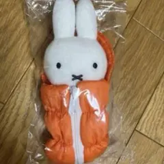 2026年最新】ミッフィー 寝袋の人気アイテム - メルカリ