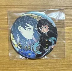 2026年最新】時透無一郎 缶バッジ 鬼滅祭の人気アイテム - メルカリ
