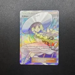特価】帽子リーリエ 英語 海外 - メルカリ