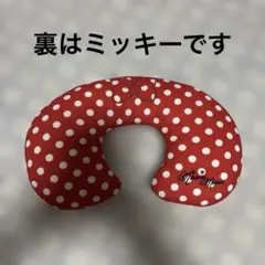 東京ディズニーリゾート ミッキー&ミニー ネックピロー