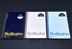 キャンパス　ロルバーン　コラボノート　３冊セット　新品