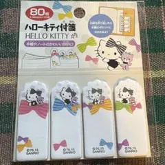 Item thumbnail for item 65b4a0ec-1f2b-4b3f-8edb-eadb52613f71