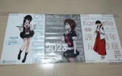 2025年最新】艦これポスターの人気アイテム - メルカリ
