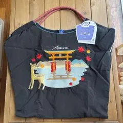 Item thumbnail for item 1cb4236a-4f02-4a70-a22a-dbf9331a511e