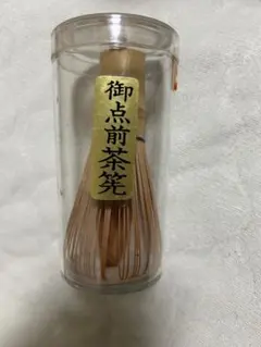 Item thumbnail for item a1ed02eb-05c6-413e-9626-1e4ed40e962e