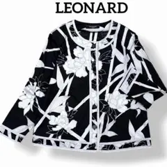 LEONARD 花柄 ノーカラー カーディガン モノトーン トリム レオナールのサムネイル