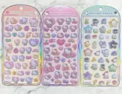 【正規品】コットンパフィーシール3枚セット