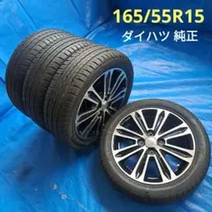 ダイハツ 純正 アルミホイール 16インチ 4.5j 165/50R16 - メルカリ