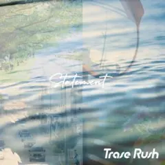 Trase Rush Statement CD