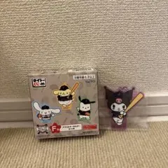 サンリオ　1番くじ　WBC アクリルキーホルダー　クロミ