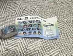 Item thumbnail for item c126b5b9-2fb0-4bba-a400-dd9a352289eb