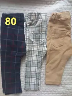 まとめ売り　3点