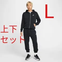 ナイキ クラブ フレンチテリー セットアップ ブラック 新品未使用