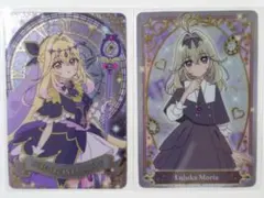 名探偵プリキュア　キュアアルカナ・シャドウ キラキラカードグミ