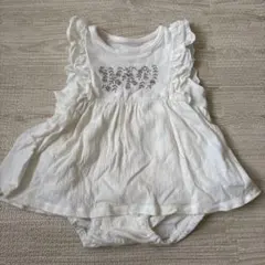 Item thumbnail for item 96ad4447-3eb2-475d-9fa9-73d9defab596