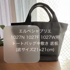 Item thumbnail for item e798d456-71af-4034-8f9c-17468dba26da