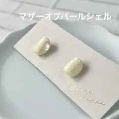 chii様 4点 まとめ商品　１２００　　１１４０　１００９　１１７９