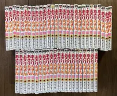 あさりちゃん 全巻セット 1巻～49巻 室山まゆみ - メルカリ