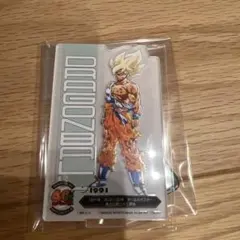 ドラゴンボール 一番くじ 40周年　F賞　孫悟空