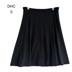 【DHC】美品‼︎万能カラー ブラック フレアスカート Sサイズ a0869