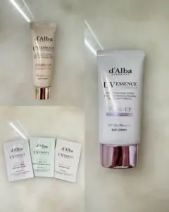 ダルバ　UVエッセンスサンクリーム　紫下地　50ml ➕おまけ