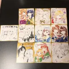 2025年最新】君と綴るうたかたの人気アイテム - メルカリ