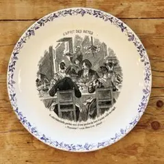 2026年最新】サルグミンヌ sarregueminesの人気アイテム - メルカリ