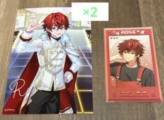 2026年最新】ロゼくんの人気アイテム - メルカリ