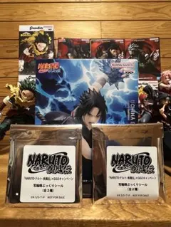 GIGO限定 サスケ フィギュア 写輪眼ぷっくりシール2個付き