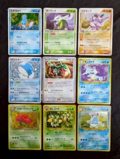 2025年最新】キングドラEX 4枚の人気アイテム - メルカリ