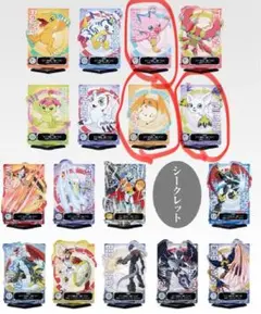 一番くじ　デジモン E賞 ACLLECT4種セット