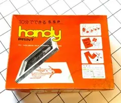 Item thumbnail for item a3869c94-9e61-4ea0-a099-46bd2bf9fd4b