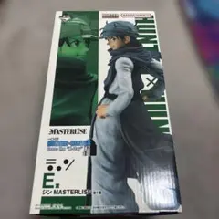 【即購入可】HUNTER×HUNTER 一番くじ E賞 ジン