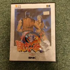 Item thumbnail for item 8a6ab0d2-e733-4a87-9e3a-8c23340ba305