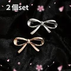 ブローチ 2個セット ゴールド シルバー リボン フォーマル セレモニー 上品