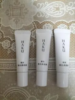 HAKUメラノフォーカスIV 3本セット