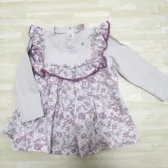 プティマイン 90