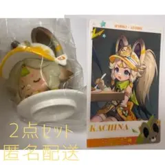 スシロー原神コラボ限定 ミニフィギュア カード 観月の宴カチーナ 二点セット