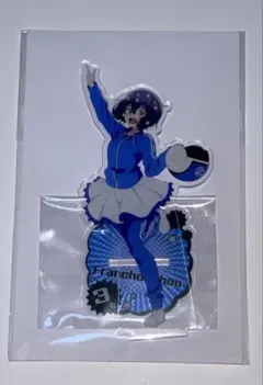 2026年最新】ゾンビランドサガ 伊万里湾の人気アイテム - メルカリ